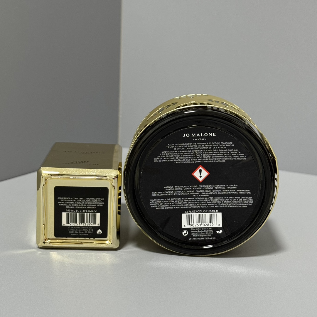 Jo Malone perfume